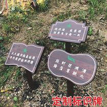 Custom park flowers and plants signs do not step on the lawn water depth danger warning signs do not play with water wooden signs for corrosion prevention