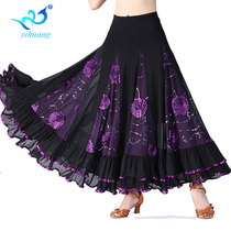 New modern dance national standard dance tango quick walk Waltz dance skirt mesh autumn winter dress women