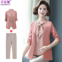 Mom autumn fashion long sleeve T-shirt 40 years old 50 middle-aged womens foreign style loose fake two casual top