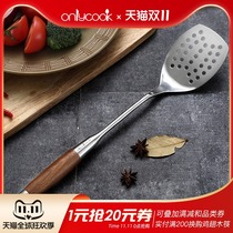 onlycook kitchen frying shovel 304 stainless steel wooden handle spatula home cooking shovel spatula spatula kitchenware single