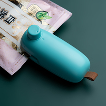 onlycook handheld small sealing machine household mini sealed portable sealer plastic sealing machine plastic bag artifact