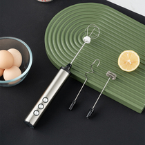 onlycrook electric scooters handheld egg-machine cream barber for home automatic stirring stick baking tools