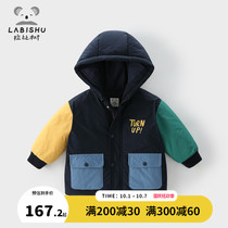 Rabbi tree childrens clothing boys cotton clothes children cotton clothes 2021 winter clothes New Baby coat baby thick coat