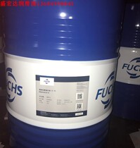 FOSS anti-wear hydraulic oil RENOLIN B1 B3 B4 B5 B10 VG46# B15 B20 B30 HM68