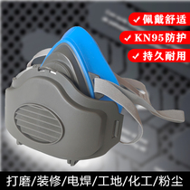 Dustproof mask 3200 mask electric welding anti-industrial dust chemical painting coal mine workshop 3701kn95 filter Cotton