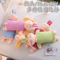 Child Pillow Baby 1-2-3-6 Year Old Kindergarten Buckwheat Pillow Core Elementary Students Special Season Universal Baby Pillow