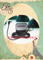 Original Philips SSW-1920EU-2 6.0V 500mA power adapter charger