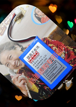 HUAWEI HUAWEI ETS5623 VERB TD-SCDMA fixed wireless terminal Li Special lithium battery