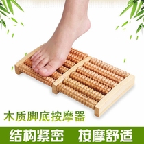 Foot plantar plantar foot point massage tool massage stick roller home foot massager