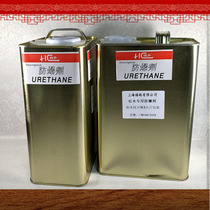 Mahogany classical furniture special explosion-proof agent Explosion-proof anti-cracking Mahogany special explosion-proof agent Shanghai Xihao