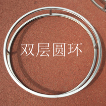 Wedding props wedding arrangement ceiling ring line curtain round wreath ring double ring ring ceiling iron decoration