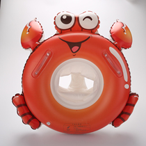 Crab children swimming ring 1-2-3-4-5-year-old baby thickened sitting circle children inflatable underarm circle baby blisters