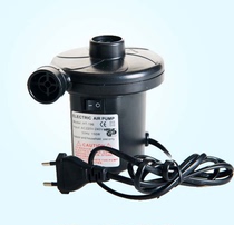 Portable 220V car electric household inflatable pump swimming ring Pool childrens toys