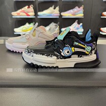 Li Ning 2022 new childrens shoes casual shoes male big boy anti-splashing fashion classic low-top sneakers YKCS170