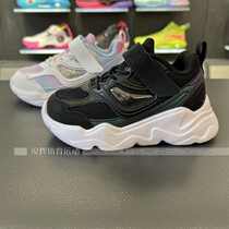 2022 Spring new Li Ning childrens shoes men and women waterproof shoes Magic heels with low help sneakers YKNS020