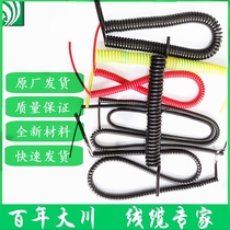1 core PU spring wire 2 core 3 core 4 core 5 core 6 core 9 core 10 core 12 core 12 core 14 core 16 core 19 core spiral wire