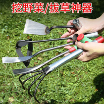 Shovel gardening seed flower small iron shovel tool Home Multi-meat Vegetable Weeding Dug Tubal Outdoor Dig Wild Vegetable God