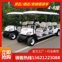 Wing Ding 6-8seat electric four-wheel sightseeing car golf cart tourist scenic spot hotel real estate sales to see RV