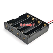 18650 battery case 4-cell battery holder 18650 4-cell 18650 battery holder with wire parallel 3 7V