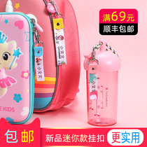 Name word paste cloth press button with kindergarten sewn-free name Strip student luggage bag backpack buckle