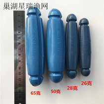 Fishing net floater plastic buoy floating floating head floating ball factory square direct fishing net accessories plastic three-layer fishing net floater