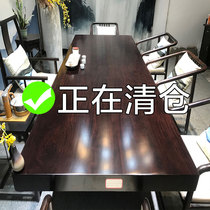 Black sandalwood Wood large board log tea table and chair combination Tea Table Table owner desk pear large class furniture