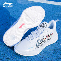 Li Ning Flash Hit 8TD Basketball Shoes Mens Shoes New Full City Sound Speed Team Real Fight Sneaker Men ABPS003