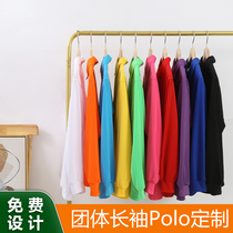 Long sleeve polo shirt custom t-shirt lapel advertising t-shirt embroidered overalls work clothes custom printed logo