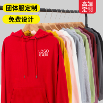 Sweatshirt custom Year of the Tiger Class Clothes Printing logo Open Red Annual Meeting Hoodie Group Loose Work Clothes Customized Work Clothes