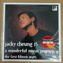 Spot #3508630 Jacky Cheung 15 ARS 2LP vinyl record new