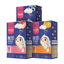 Fruit fairy multi-dimensional bean Sibao yogurt soluble bean Goat Milk soy cheese small square fruit soluble Star 3 boxed