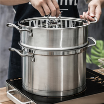 Thickened 304 stainless steel steamer household cooking stew small double steamer steamer steamed buns induction cooker gas stove