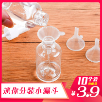 Funnel plastic small household mini large diameter liquid dispenser powder large kitchen supplies oil funnel