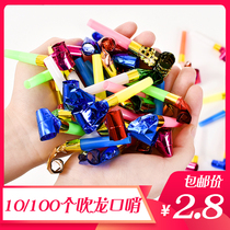 Dazzling blown dragon whistle Whistle Gadget cheerleading party supplies Long nose Weah props Childrens children Gift