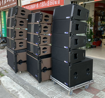 Shop around the market popular double 8 inch double 10 inch birch plywood line array box line imported single line array speaker