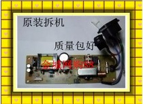 Brother 2140 2200 2820 7420 7010 7030 7340 7360 7020 power supply