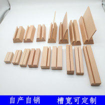 Solid wood business card base note clip postcard card table stand desk calendar base calendar base card base card base