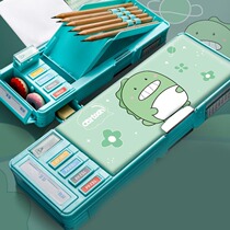 Japanese pencil case male girl cartoon elementary school children fall resistant and double-sided multifunction 1 year-5 grade lead pencil case
