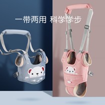 Japanese Summer Baby School Walk With Assisted baby Traction walking armchair Walking Armchair