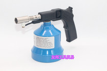 Original BFD fire gun 391 electronic fire gun portable fire gun electronic gas gun
