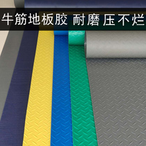 Cow tendon floor leather cement ground direct paving shop floor glue thickening wear-resistant waterproof warehouse commercial ground glue