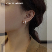 Light Extravagant Full Drill Shell Geometric Ear Clip Without Earbuds Woman 2022 New Wave Small Crowdfeel Superior Earrings