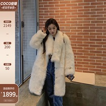 COCO fur scarf Toka 2 0 imported Toka long and short fur coat womens winter