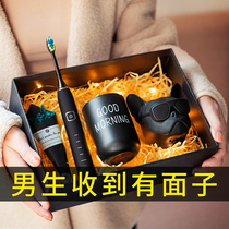  Birthday gifts for men to send practical surprises to boyfriend friends to husband teachers College ceremony sense Senior Teachers  Day