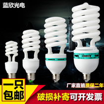 High power spiral energy saving lamp 45W65W85W105W150W 200W white light E40 warehouse workshop lamp