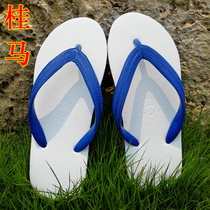 Thai imported Guima rubber flip-flops Nanyang elephant brand color men and women beach slippers Vietnamese slippers