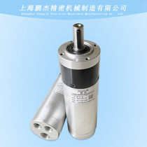 Air motor Micro 400W vane type reduction motor planetary gear air motor motor reduction air motor
