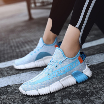 New volleyball shoes mens and womens breathable wear-resistant air volleyball training game sneakers students youth sports casual shoes