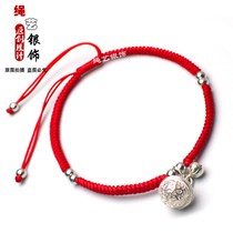 Red rope anklet female men 925 sterling silver Palace Bell Bell this year pure hand woven bracelet to send boyfriend girlfriend