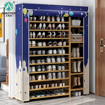 Shoe shelf simple doorway home beautiful economical solid wood multi-layer dustproof shoe cabinet dormitory storage artifact